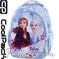 Cool Pack Joy S Ученическа раница Frozen Light B48305